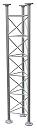 Anténní stožár příhradový 2 m, 48 mm