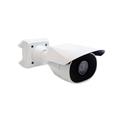 IP kamera Avigilon 3.0C-H5SL-BO2-IR (9.5-31mm)
