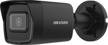 IP kamera HIKVISION DS-2CD1043G2-I (2.8mm) BLACK AcuSense