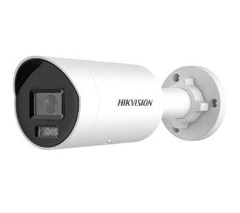 IP kamera HIKVISION DS-2CD2046G2H-IU (2.8mm) (eF) AcuSense