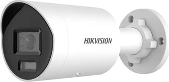 IP kamera HIKVISION DS-2CD2047G2H-LIU/SL (4mm) (eF) Smart Hybrid ColorVu