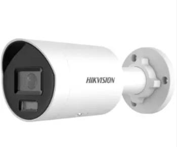 IP kamera HIKVISION DS-2CD2087G2H-LIU (4mm) (eF) Smart Hybrid ColorVu