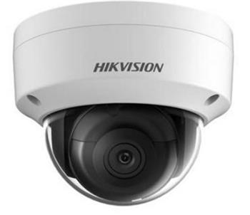 IP kamera HIKVISION DS-2CD2123G2-IS (2.8mm) (D) Acusense