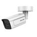IP kamera HIKVISION iDS-2CD7A86G0-IZHSY (C) (2.8-12mm)