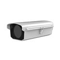 Box pro kameru HIKVISION DS-1332HZ