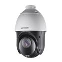 HIKVISION DS-2AE4225TI-D (E) (25x)