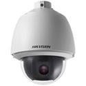 HIKVISION DS-2AE5225T-A (25x) (E)