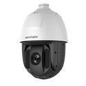 HIKVISION DS-2AE5225TI-A (25x) (E)