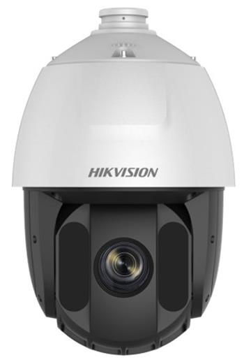 HIKVISION DS-2AE5232TI-A (32x) (E)