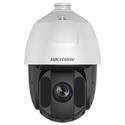 HIKVISION DS-2AE5232TI-A (32x) (E)