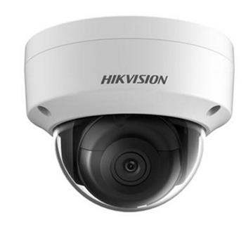 HIKVISION DS-2CD2123G0-I (2.8mm)