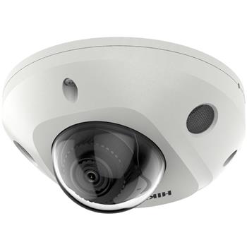 HIKVISION DS-2CD2523G2-IS (2.8mm) (D) IP kamera 2 megapixely, H265+