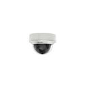 HIKVISION DS-2CE56U1T-AITZF (2.7-13.5mm)