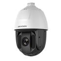 HIKVISION DS-2DE5425IW-AE (S6) (25x)