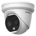 HIKVISION DS-2TD1217-6/QA (6mm) HeatPro