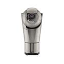 IP kamera Avigilon 2.0C-H5A-RGDPTZ-DP36 (36x)