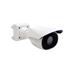 IP kamera Avigilon 3.0C-H5SL-BO2-IR (9.5-31mm)