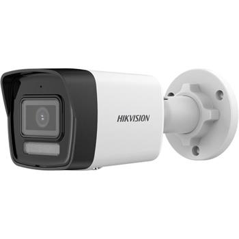 IP kamera HIKVISION DS-2CD1043G2-LIU (2.8mm) Smart Hybrid
