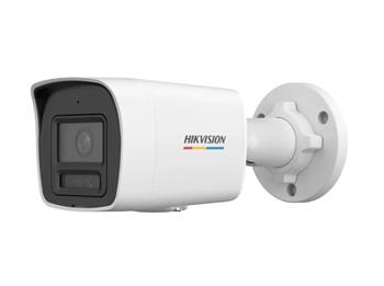 IP kamera HIKVISION DS-2CD1047G2H-LIU (4mm) Smart Hybrid ColorVu