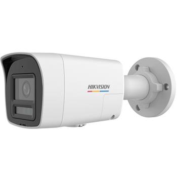 IP kamera HIKVISION DS-2CD1067G3-LIU (2.8mm) Smart Hybrid ColorVu