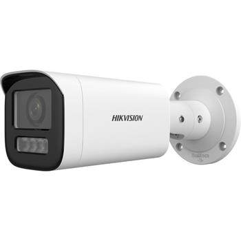 IP kamera HIKVISION DS-2CD1643G2-LIZSU (2.8-12mm) Smart hybrid