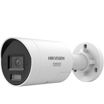 IP kamera HIKVISION DS-2CD20126G3-IUY/SL (2.8mm)