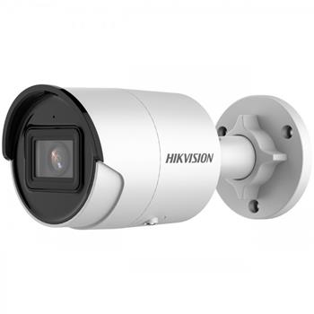 IP kamera HIKVISION DS-2CD2043G2-IU (2.8mm)