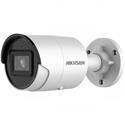 IP kamera HIKVISION DS-2CD2043G2-IU (4mm)