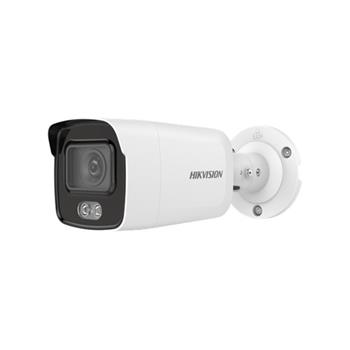 IP kamera HIKVISION DS-2CD2043G2-L(2.8mm) ColorVu