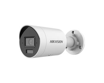 IP kamera HIKVISION DS-2CD2046G3-IZ2UY(2.8/4mm)
