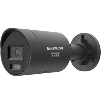 IP kamera HIKVISION DS-2CD2046G3-IZ2UY(2.8/4mm) Black