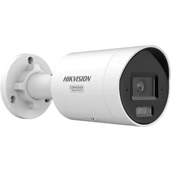 IP kamera HIKVISION DS-2CD2067G3-LI2UY/SL (2.8mm) Smart hybrid