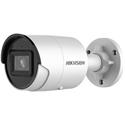 IP kamera HIKVISION DS-2CD2083G2-IU (2.8mm)