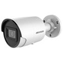 IP kamera HIKVISION DS-2CD2086G2-IU (2.8mm) (C)