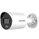 IP kamera HIKVISION DS-2CD2087G2H-LIU (2.8mm) (eF) Smart Hybrid ColorVu