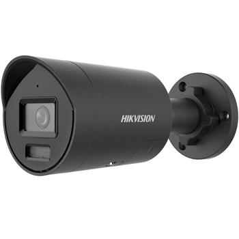 IP kamera HIKVISION DS-2CD2087G3-LI2UY/SL (2.8mm) BLACK