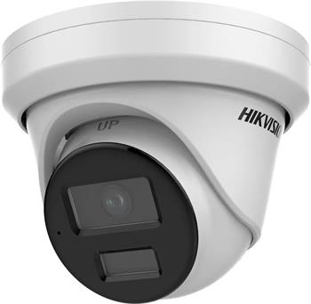 IP kamera HIKVISION DS-2CD2323G2-IU (2.8mm) (D) AcuSense