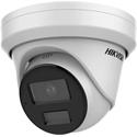 IP kamera HIKVISION DS-2CD2323G2-IU (2.8mm) (D) AcuSense