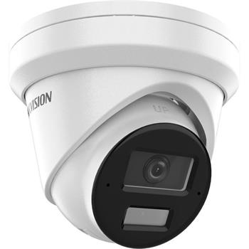 IP kamera HIKVISION DS-2CD2323G2-LI2U (2.8mm) Smart hybrid