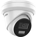 IP kamera HIKVISION DS-2CD2323G2-LI2U (2.8mm) Smart hybrid