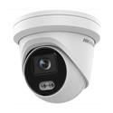 IP kamera HIKVISION DS-2CD2343G2-L (2.8mm) ColorVu