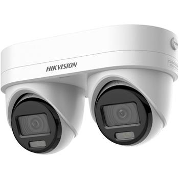 IP kamera HIKVISION DS-2CD2343G2D-LIZ2UY/SL(2.8/4mm) Acusense
