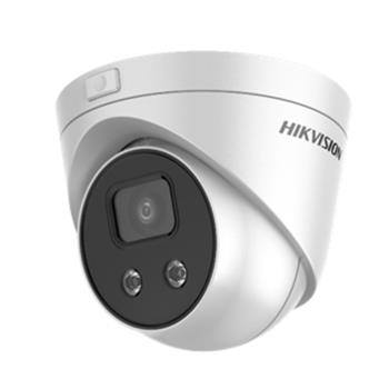 IP kamera HIKVISION DS-2CD2346G2-I (6mm) (C) AcuSense