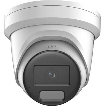 IP kamera HIKVISION DS-2CD2346G3-IZ2UY(2.8/4mm)