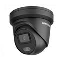 IP kamera HIKVISION DS-2CD2347G2-LU/G (2.8mm) (C)