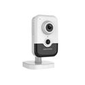 IP kamera HIKVISION DS-2CD2423G2-I (2.8mm)