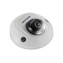 IP kamera HIKVISION DS-2CD2523G2-IS (4mm) (D) AcuSense