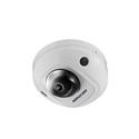 IP kamera HIKVISION DS-2CD2526G2-IS (4mm) (D) Acusense