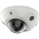 IP kamera HIKVISION DS-2CD2543G2-IS (2mm)  Acusense