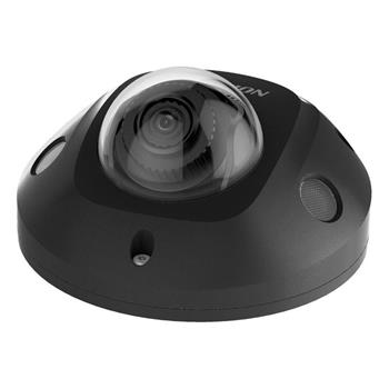 IP kamera HIKVISION DS-2CD2543G2-IS/G (2.8mm)